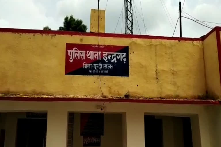 land dispute in bundi,  bundi news