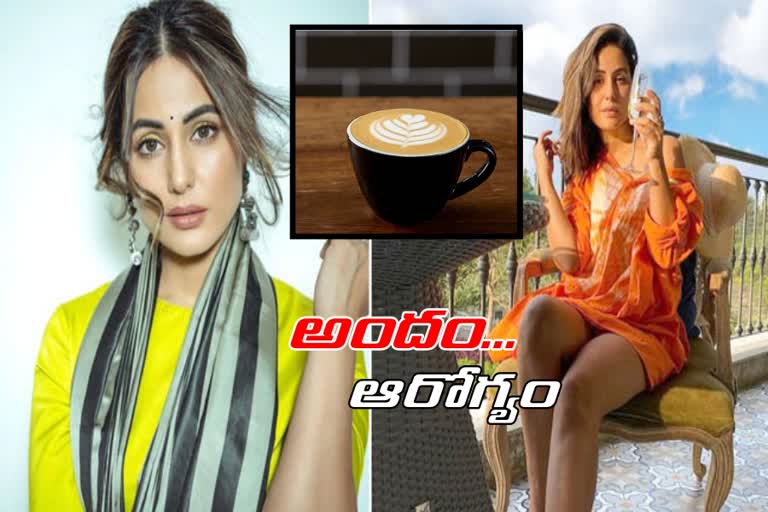 bollywood-star-hina-khan-beauty-tips-and-disclosed-about-coffee-and-juice-through-youtube-channel