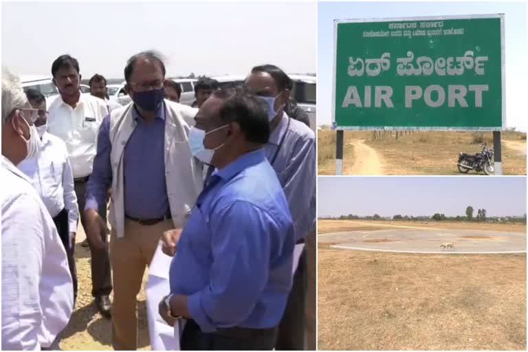 ಗರಿಗೆದರುತ್ತಿದೆ ಹಾಸನ ವಿಮಾನ ನಿಲ್ದಾಣದ ಕನಸು