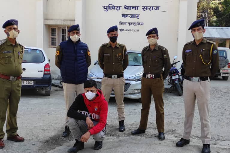 charas smuggler arrested in kullu, कुल्लू में चरस तस्कर गिरफ्तार