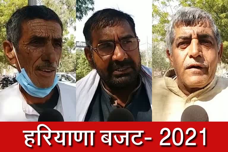 farmers demands from haryana government budget 2021