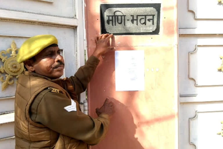 अमनमणि त्रिपाठी के पुस्तैनी आवास पर पुलिस ने नोटिस किया चस्पा