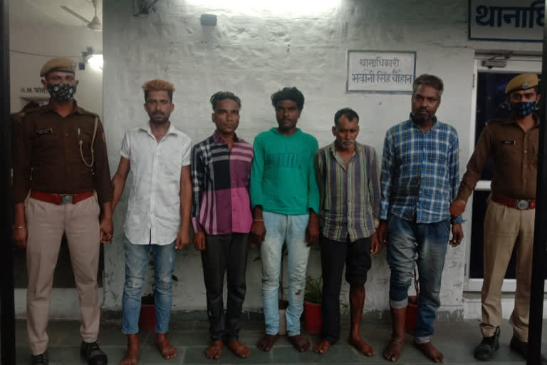 kota news, accused arrested