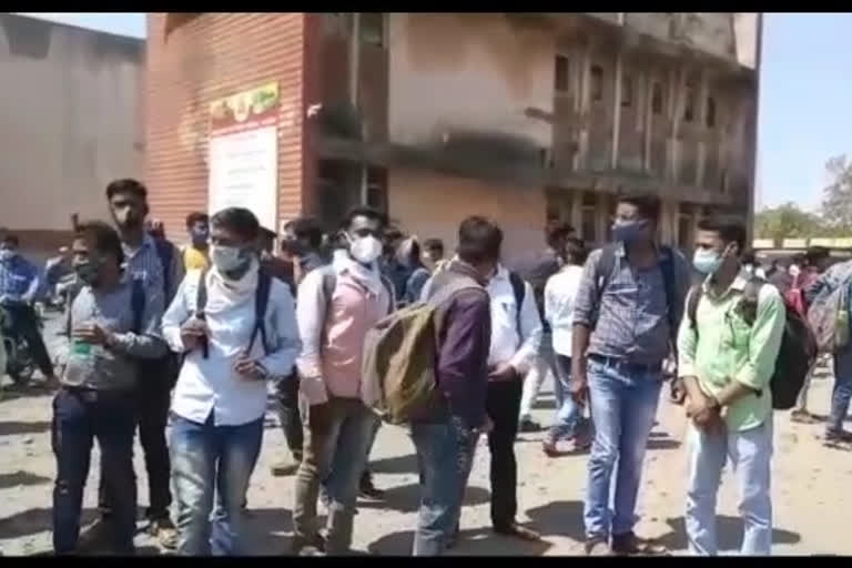 Examiner students on yavatmal curfew