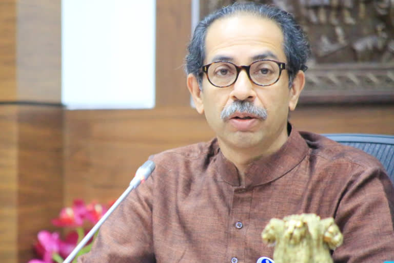 cm uddhav thackeray