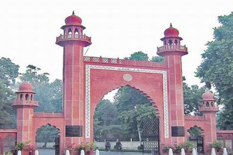 Aligarh Muslim University