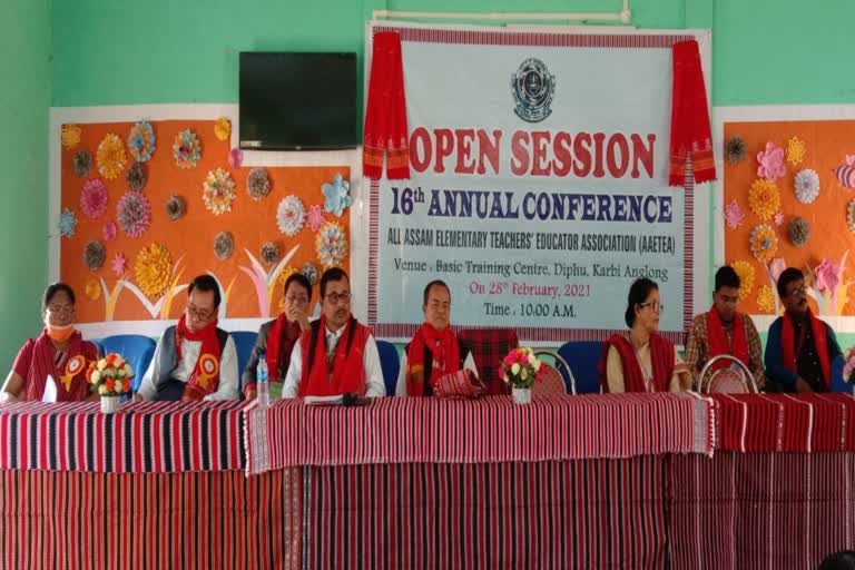 aaptto 16th convention in diphu