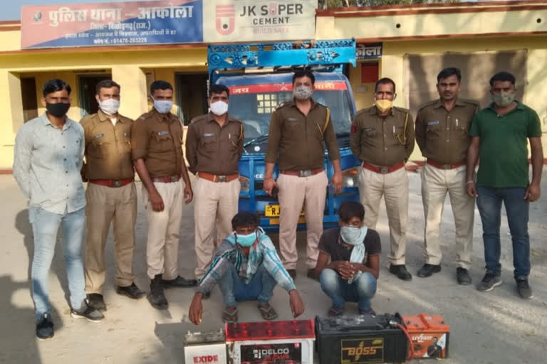 Accused of stealing batteries arrested, बैट्रियां चोरी करने वाले आरोपी गिरफ्तार