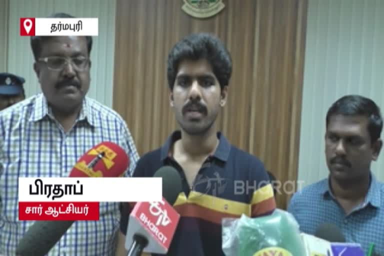 Two lakh 95 thousand rupees were confiscated by the flying troops in Dharmapuri