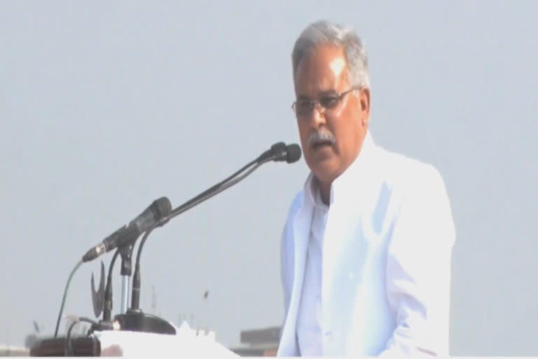 cm-bhupesh-baghel-targeted-modi-government