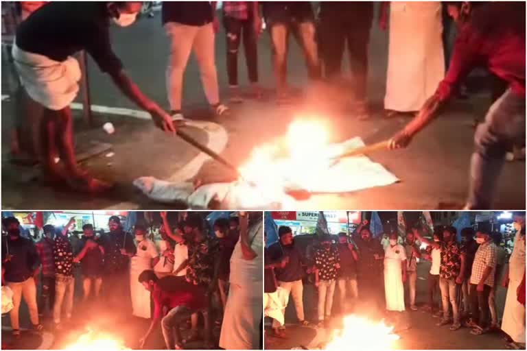 പി സി ജോർജിൻ്റെ കോലം കത്തിച്ചു*  ksu strike against pc George  കെഎസ്‌യു  ഈരാറ്റുപേട്ട  കോട്ടയം  കെഎസ്‌യു പ്രവർത്തകർ  പിസി ജോർജ്  ksu strike