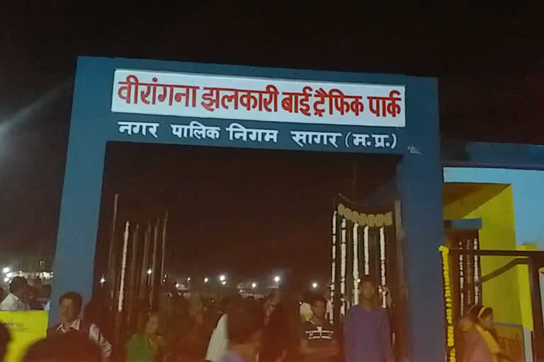 Veerangana Jhalkari Bai Traffic Park