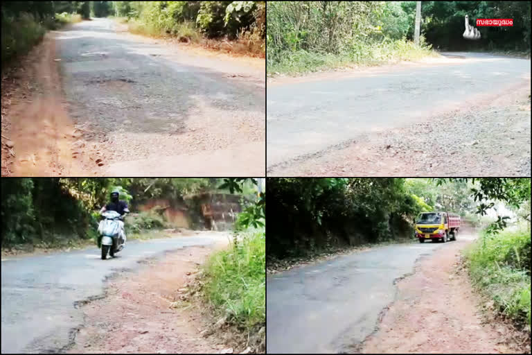 അധികൃതരുടെ അനാസ്ഥ; തെരഞ്ഞെടുപ്പിൽ മത്സരിക്കാനൊരുങ്ങി ഓഫ്‌ റോഡ് കൂട്ടായ്‌മ  ഓഫ്‌ റോഡ് കൂട്ടായ്‌മ  ഓഫ്‌ റോഡ് കൂട്ടായ്‌മ തെരഞ്ഞെടുപ്പ്  വളക്കൈ-കൊയ്യം റോഡ്  തളിപ്പറമ്പ്  ഇരിക്കൂർ  തെരഞ്ഞെടുപ്പ്  off road alliance  kannur  kannur election  election 2021  kannur