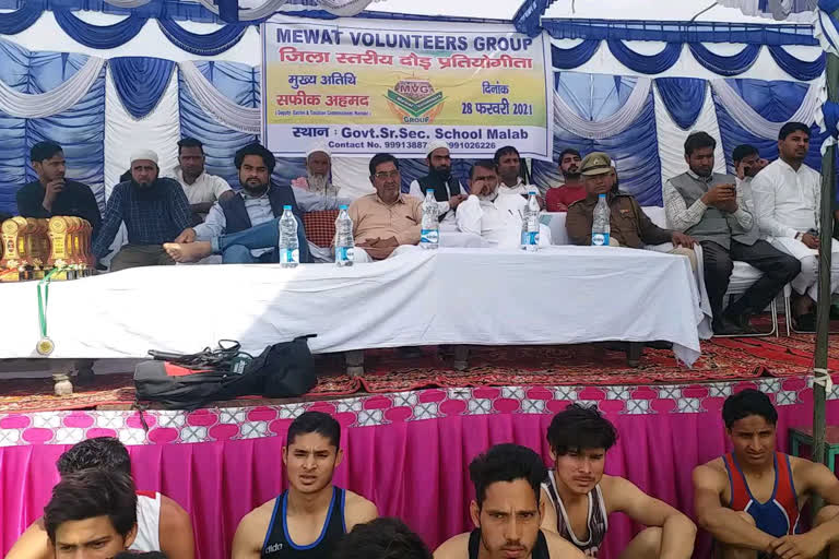 District level race held in Mewat