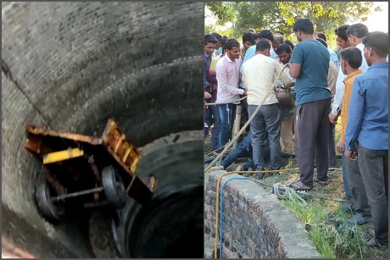 Tractor trolley falls into the well