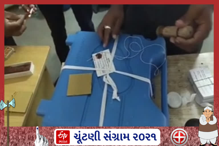 બીજી માર્ચે થશે મતગણતરી