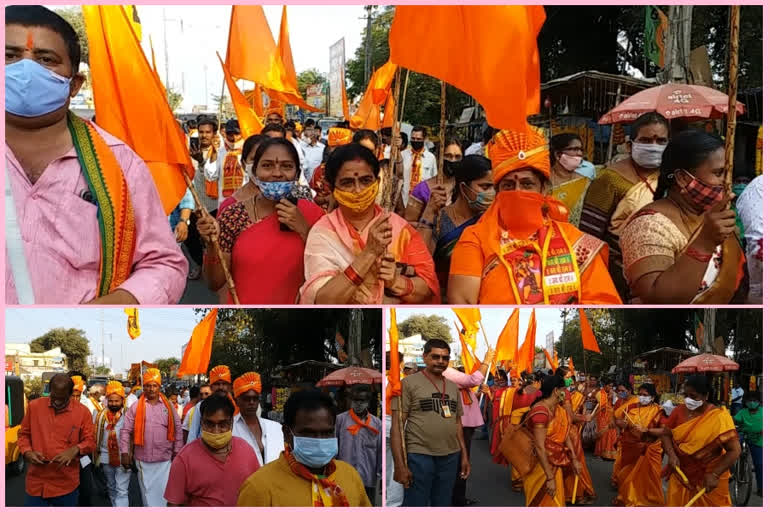 shobhayatra in tanuku