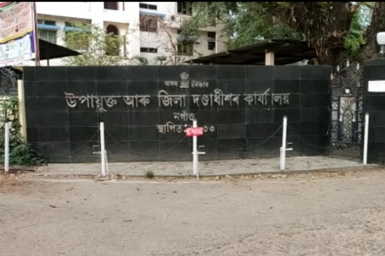 নিৰ্বাচনক লৈ কঠোৰ নগাঁও জিলা উপায়ুক্ত