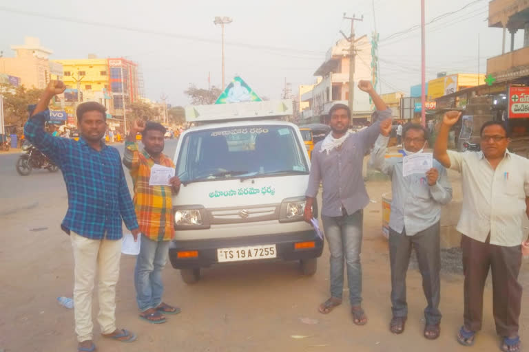 Pyramid Spiritual Society holds awareness rally in Laxettipet, explaining the benefits of veg food