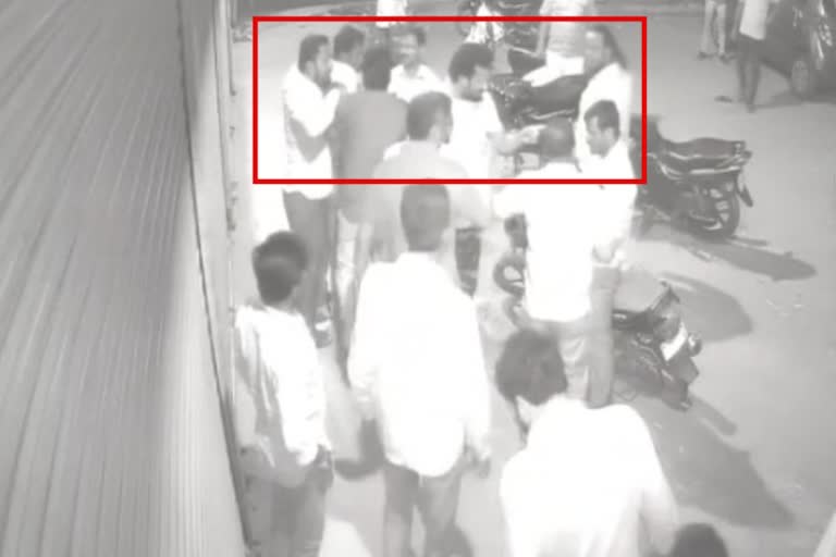 assault  scene captured on CCTV