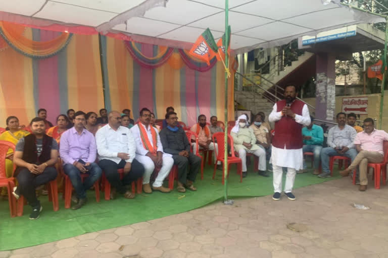 BJP holds general meeting against Congress in Baikunthpur of koriya