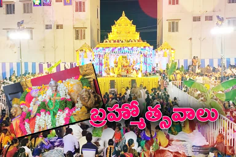 annual celebrations in yadadri laxmi narasimha swamy temple march 15 onwards