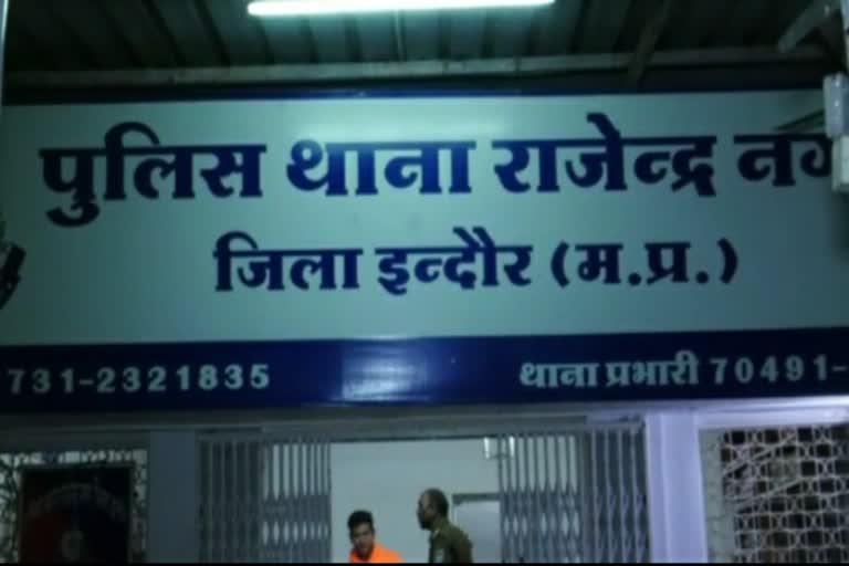 One accused arrested with 23 cases of alcohol in Indore