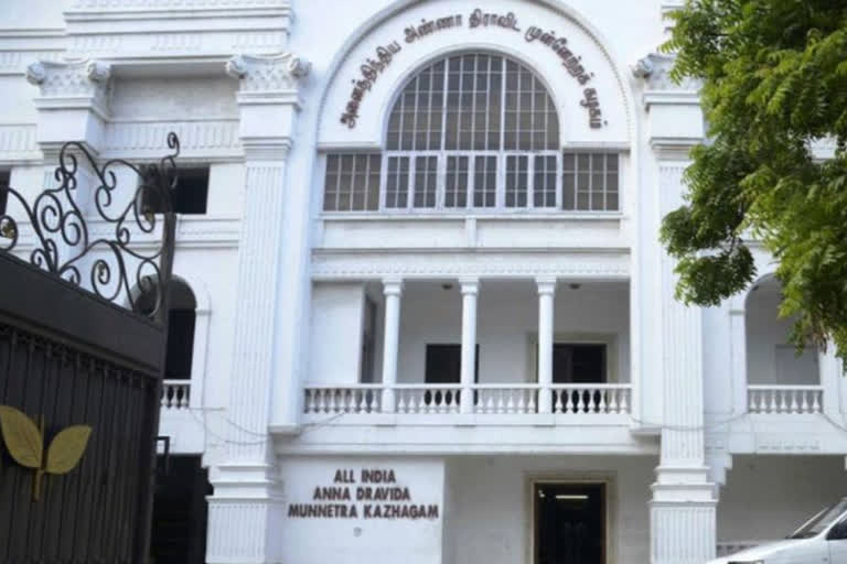 Consultation in AIADMK office on BJP constituency allocation