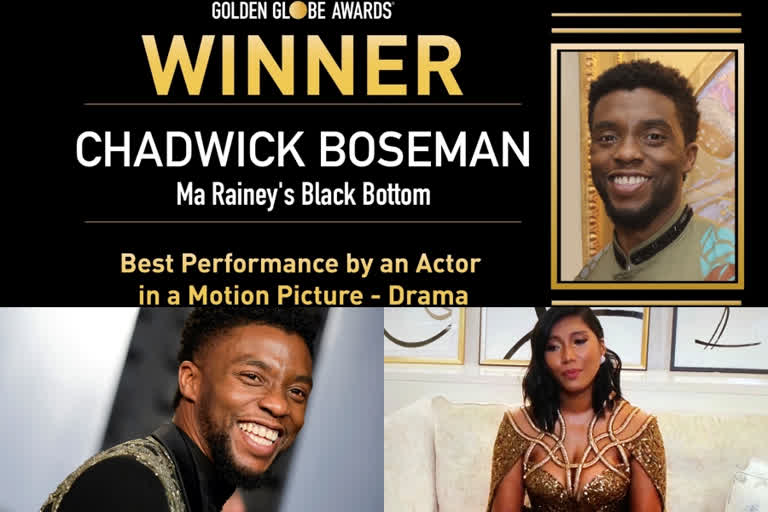 Chadwick Boseman Wife Tearfully Accepts His Posthumous Golden Globe  ഗോള്‍ഡന്‍ ഗ്ലോബ് പുരസ്‌കാര ചടങ്ങില്‍ നൊമ്പരമായി ചാഡ്‌വിക് ബോസ്‌മാന്‍  ചാഡ്‌വിക് ബോസ്‌മാന്‍ ഗോള്‍ഡന്‍ ഗ്ലോബ്  ചാഡ്‌വിക് ബോസ്‌മാന്‍ വാര്‍ത്തകള്‍  ചാഡ്‌വിക് ബോസ്‌മാന്‍ സിനിമകള്‍  ചാഡ്‌വിക് ബോസ്‌മാന്‍ ഭാര്യ  Chadwick Boseman Wife  Golden Globe Chadwick Boseman