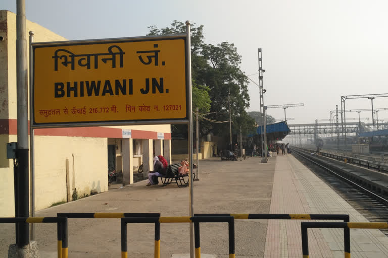 special train service partially canceled due to farmer protest in bhiwani