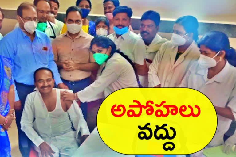 minister etela took covid vaccine at huzurabad in karimnagar district