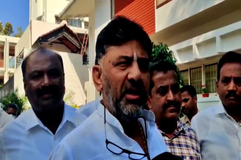 Kpcc President D.K. Shivakumar