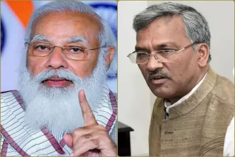 cm-trivendra-and-pm-modi