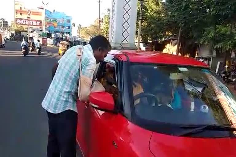 Tourist vehicle entry fee in kanyakumari