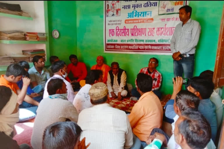 Drug deaddiction campaign in Datia