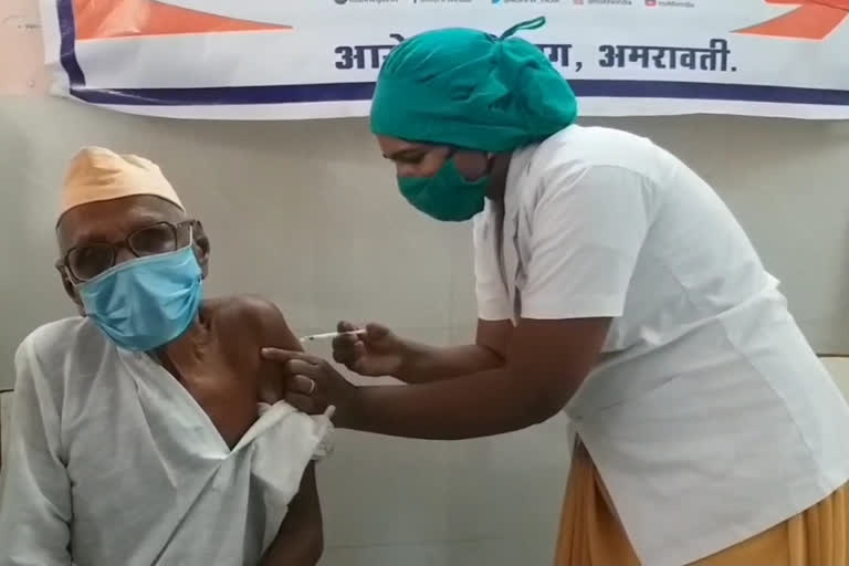 corona phase-3 vaccination started in amravati