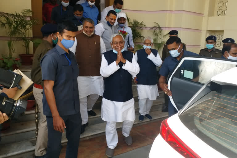 CM nitish kumar