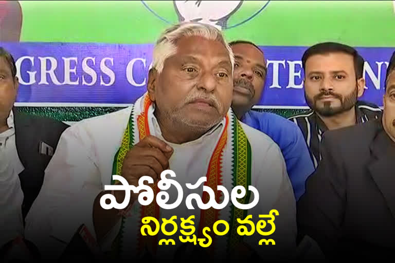 congress mlc jeevan reddy demands justice for lawyer couple