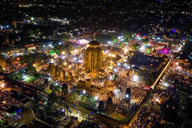 Bmc lingaraj temple sibaratri meeting