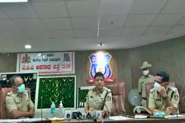 thieves arrested in Kengeri Bengaluru