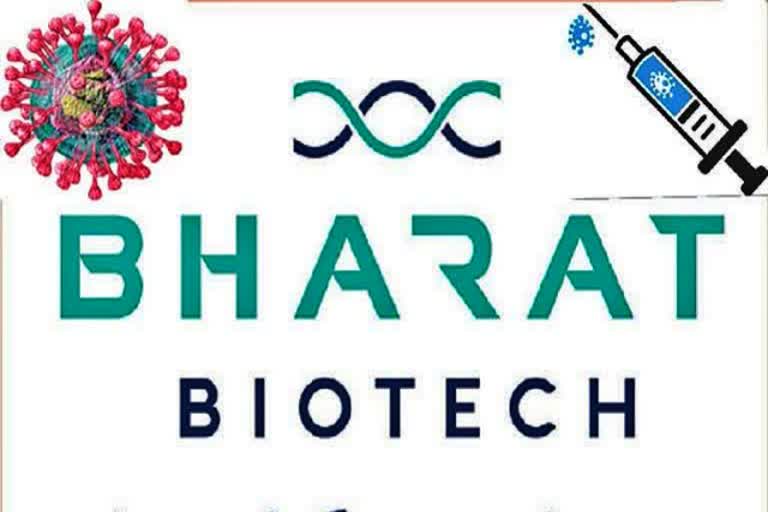 Bharat Biotech