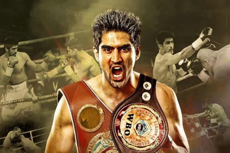 Vijender to play upcoming boxing bout on deck of casino ship