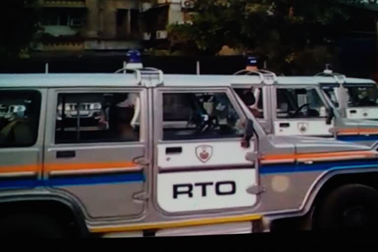 rto vehicle