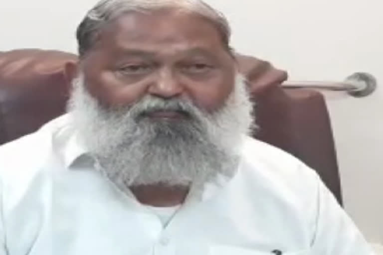 anil-vij-statement-on-pm-modi-bharat-biotech-corona-vaccination