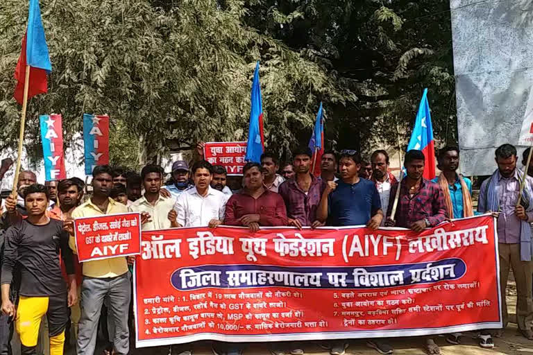 All India Youth Federation protest