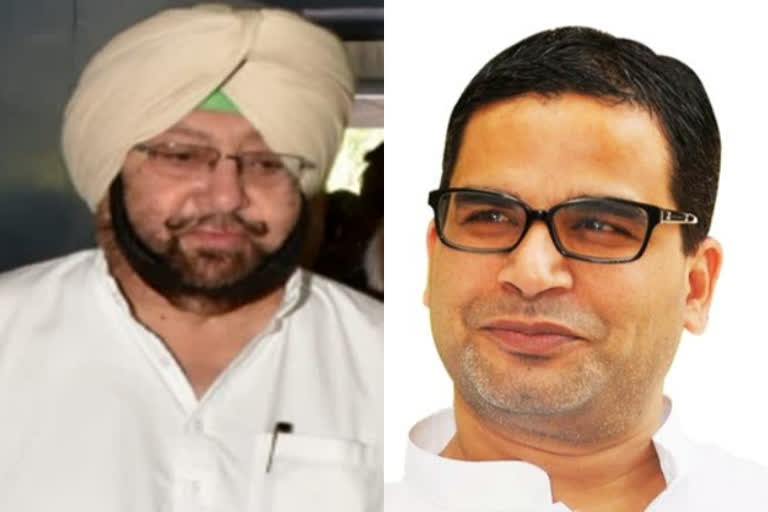 Prashant Kishor named Principal Advisor to Punjab CM