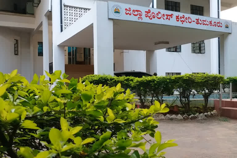 Tumkur district police