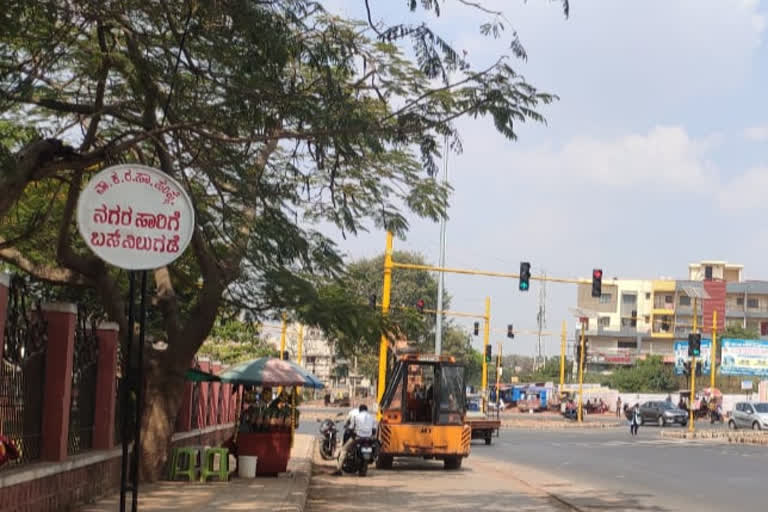 Relocation of Hubli City Bus Stations