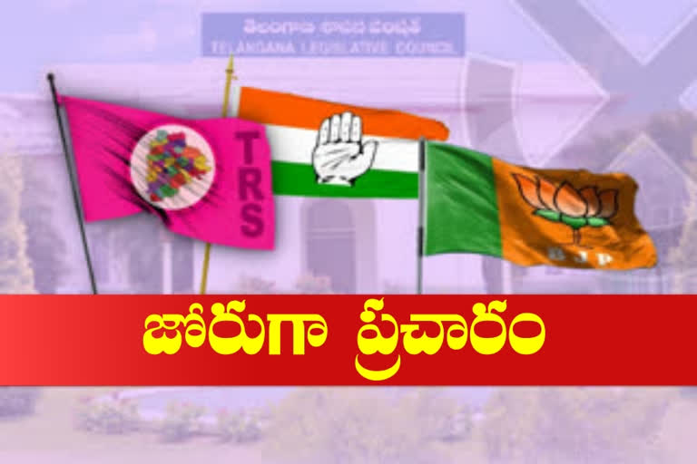 GRADUATE MLC CANDIDATES ELECTION CAMPAIGN IN CONSTITUENCIES IN TELANGANA