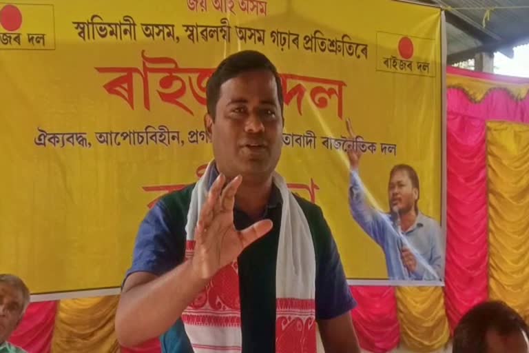 akhil gogoi will come out from jail as the chief minister of assam